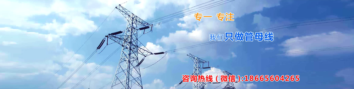 山東德福涂料有限公司